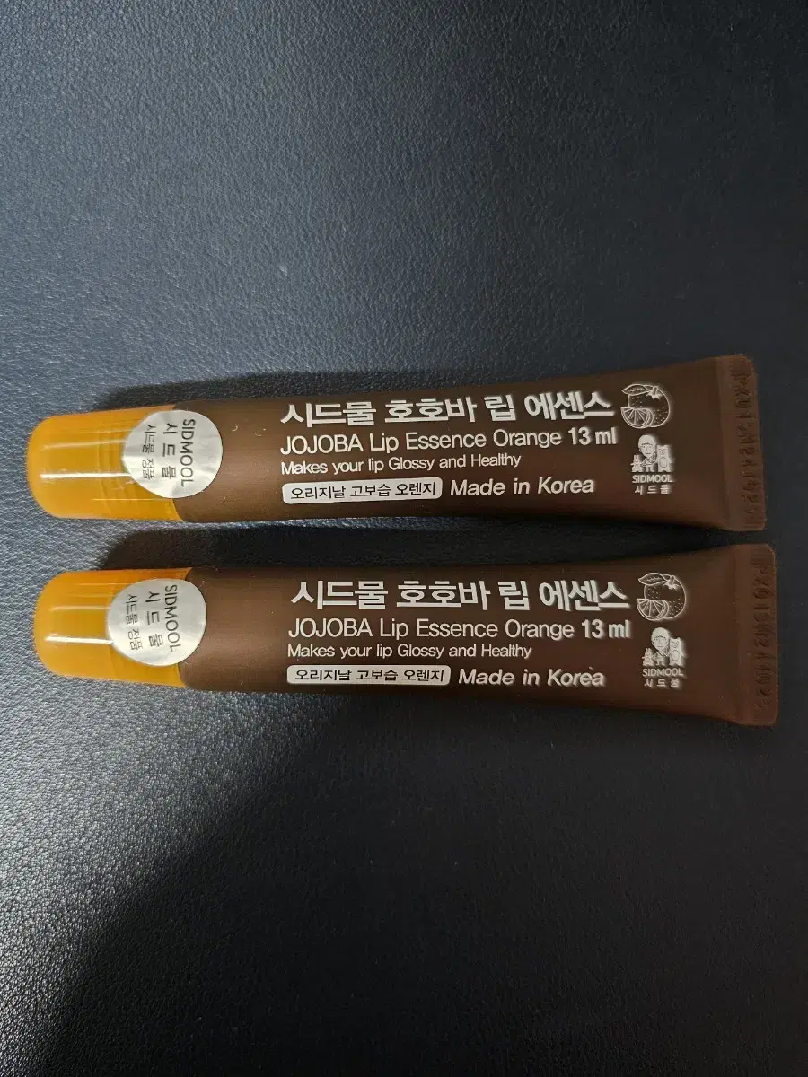 시드물 호호바 립 에센스 오렌지 13ml